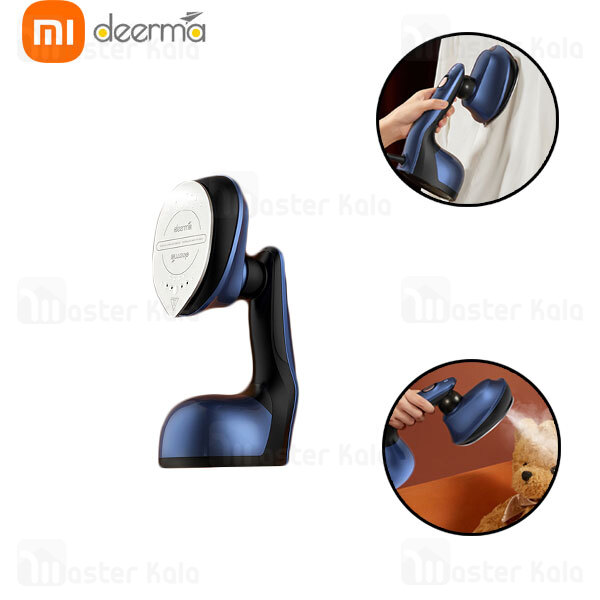 اتو بخار دستی شیائومی Xiaomi deerma HS300 توان 1000 وات